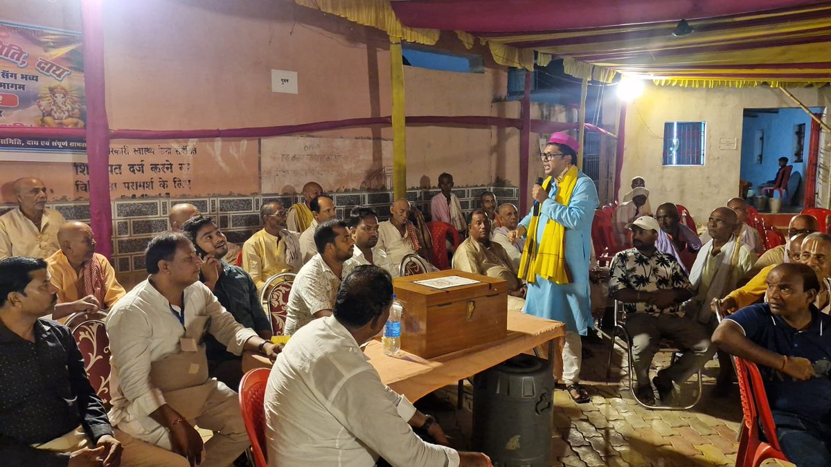 farazfatmimla's tweet photo. नव गणेश पूजा समिति, दाथ, बिरौल में आयोजित श्रीगणेश पूजनोत्सव में शामिल होकर सभी साथियों को पूजा की बधाई एवं शुभकामनाएं दी।
#festival
#DrFarazFatmi https://t.co/n7ATA6T34g