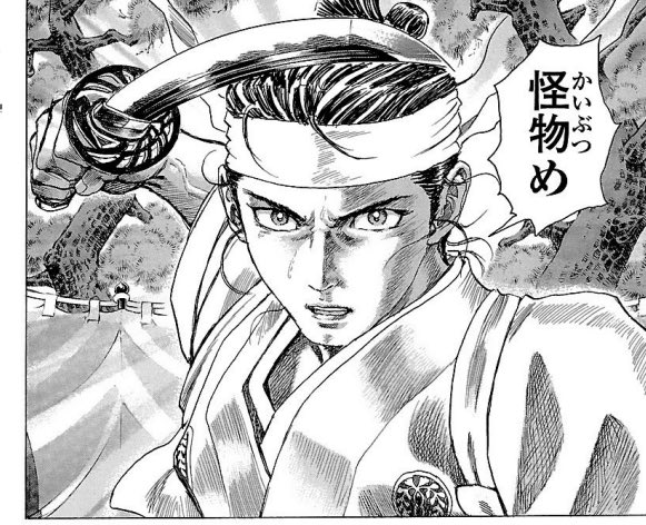 horokemo's tweet photo. @piqimuramura https://t.co/QRaeoX9pI6