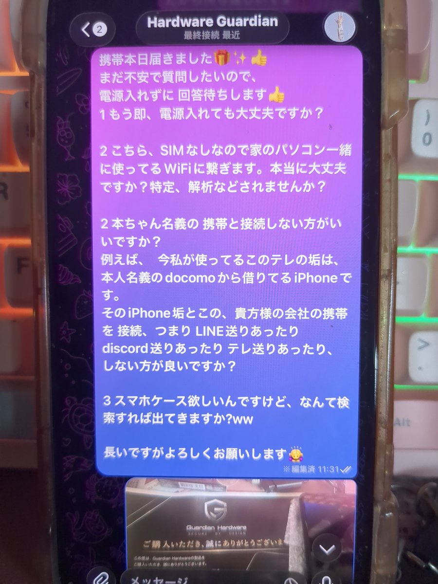Ao_chans2x's tweet photo. 1枚目 レビュー(笑)
2枚目 気になった私の質問。
3枚目 私の質問全てに回答️してくれました️⭕️
4枚目 私は端末を買ったその日に端末を落とし、相談…。

因みに、端末届いたその日にバイクから端末を落とし、紛失する→警察行くと端末が届いてました😇

そして画面はバキっと。。。えーん。 https://t.co/zY6aICW97C