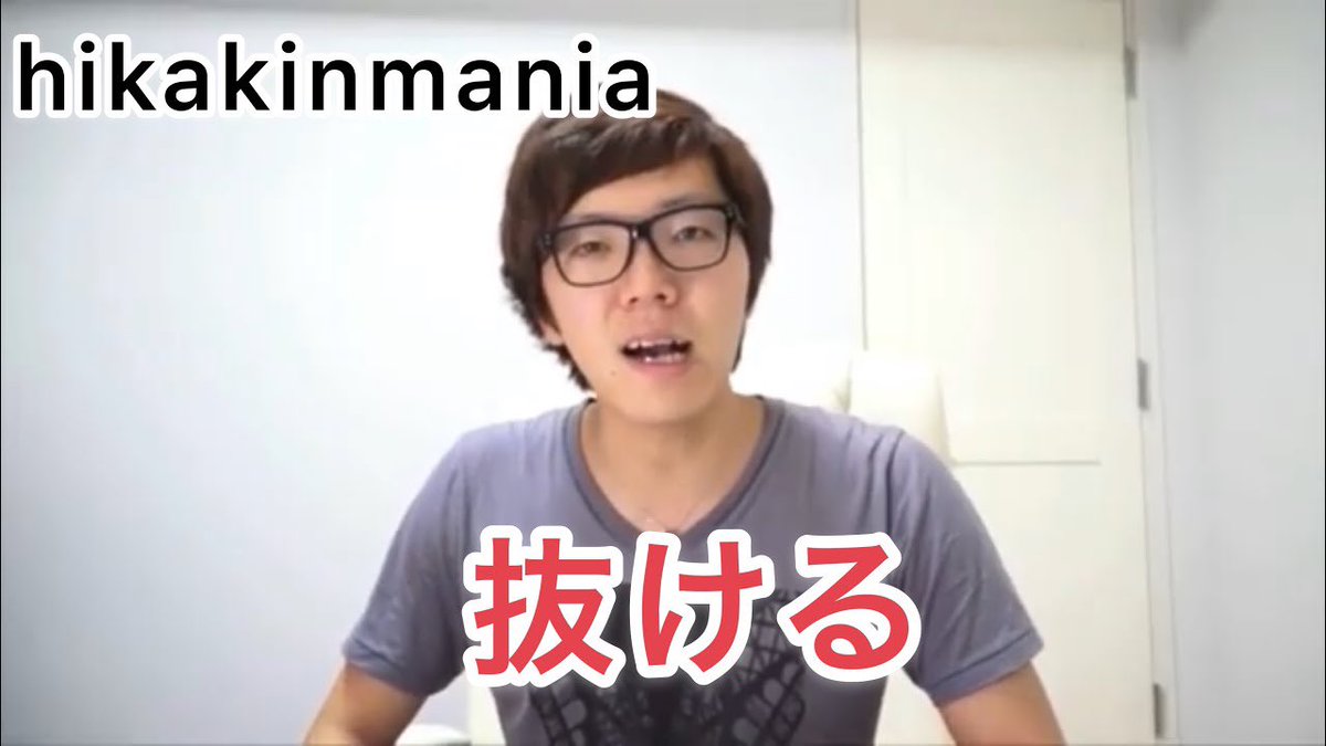 kohei1909's tweet photo. @Maeda2938_MH @Kodomo913 https://t.co/BGORamOrjZ