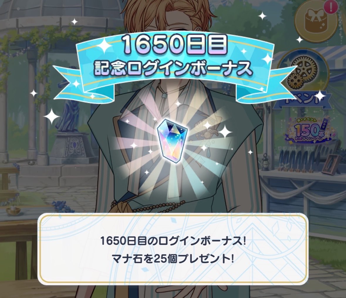 himali_hall's tweet photo. おおー https://t.co/g9sxDwp6xY