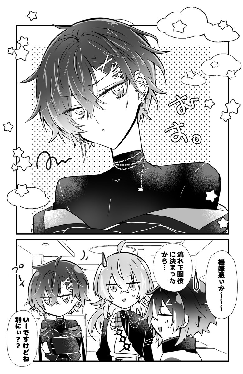 481spark's tweet photo. 白狼様は暴れたい
🐺🐙💡幻覚 https://t.co/B1G1o5VRPz