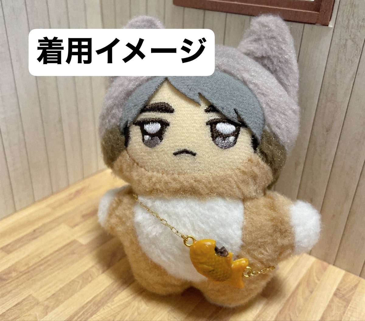 mima_oshi's tweet photo. かじりかけたい焼きチャームのプレゼント企画します。
条件等は画像参照

【応募期間】9/24(木)〜9/25(金)23:59

応募期間短いですがよかったらご参加ください🥰
（その後に販売予定です） https://t.co/Uo9Km4lXax