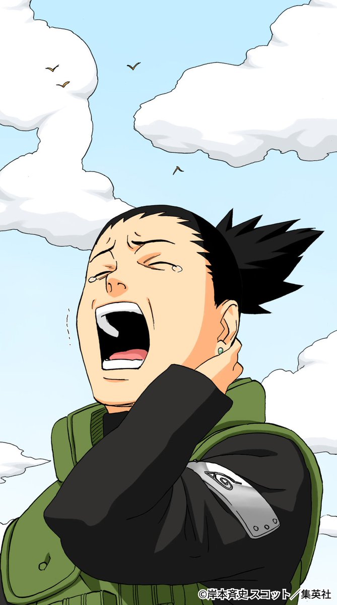 NARUTO_kousiki's tweet photo. めんどくせー

#NARUTO #シルバーウィーク https://t.co/FiaUoQWucl