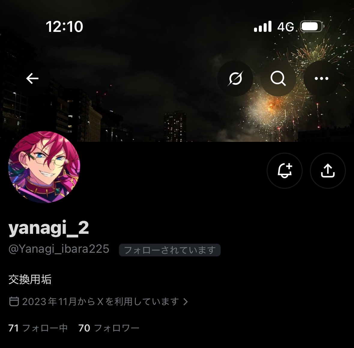 Explotion_King's tweet photo. 【注意喚起】
@Yanagi_ibara225 

あんスタ ぱしゃっつの譲渡の仮約束をしておりましたが、推し変によりお取引が難しく白紙希望の申し出がありました。
当初のこちらのお取引後にご自身で買取や交換を探すべきではとご提案しましたが受け入れて貰えませんでした。
また予約の連絡もありません。
↓ https://t.co/Ji6FyUuvzw