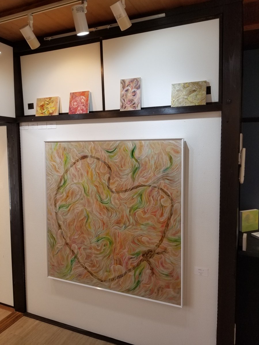 Conowataru's tweet photo. 本日も個展はじまりました。一部展示風景です。
私の次回の在廊予定は26日(土)になります。
よろしくお願い致します。 https://t.co/nXkEk5K4cG