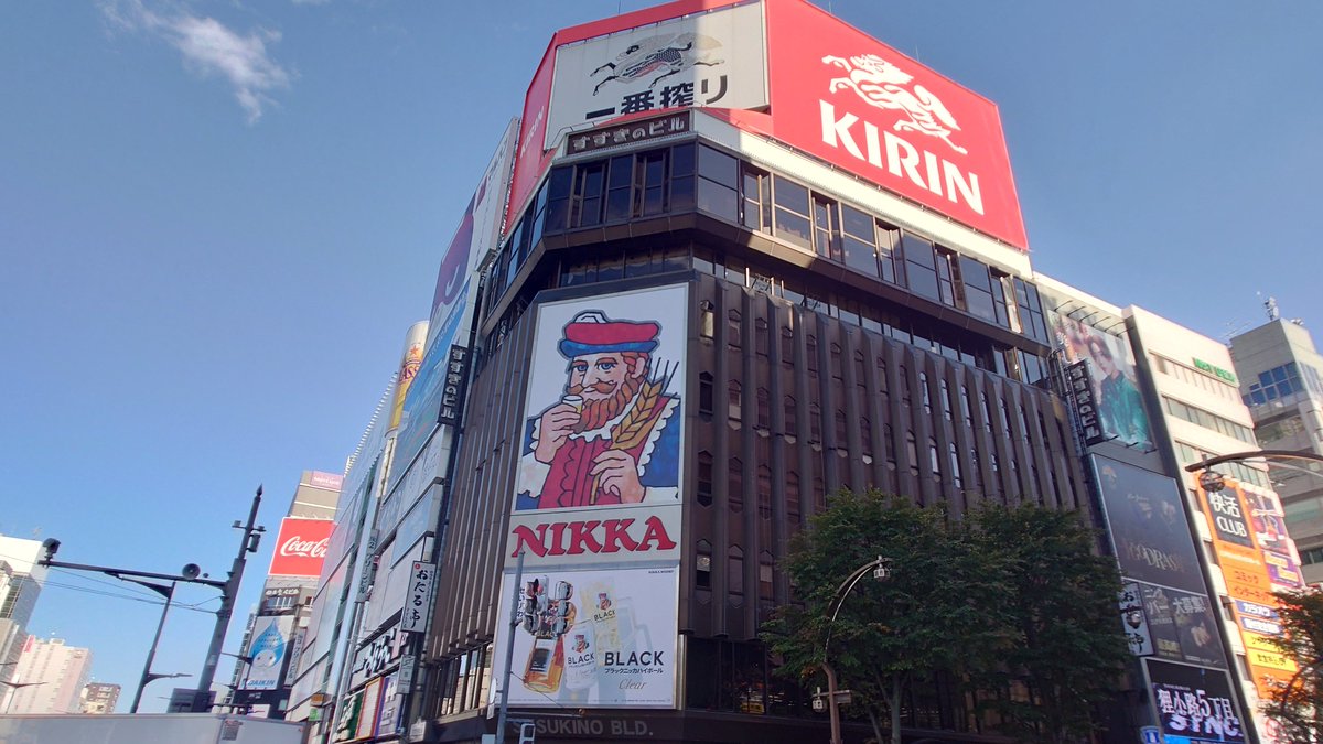 hide_moroll's tweet photo. 札幌ラスト！ https://t.co/hTfsIYEPik