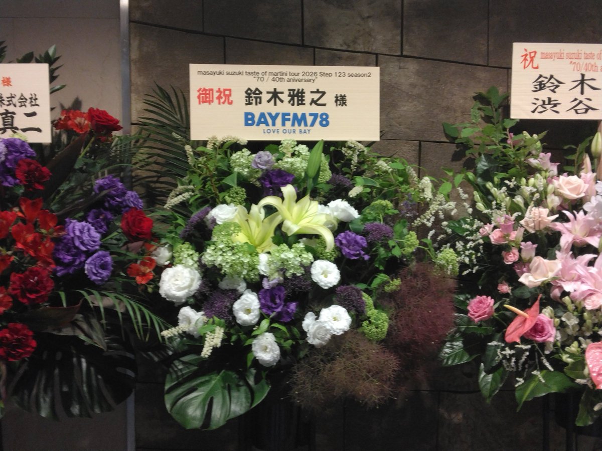 ymgch_run's tweet photo. タイムおフリこリスナーの前原海岸です！
鈴木雅之さんの
「Dry・Dry」
～満ちる月は青く～
を、リクエストします🎵
#songofjapan https://t.co/BCTkX1c88J