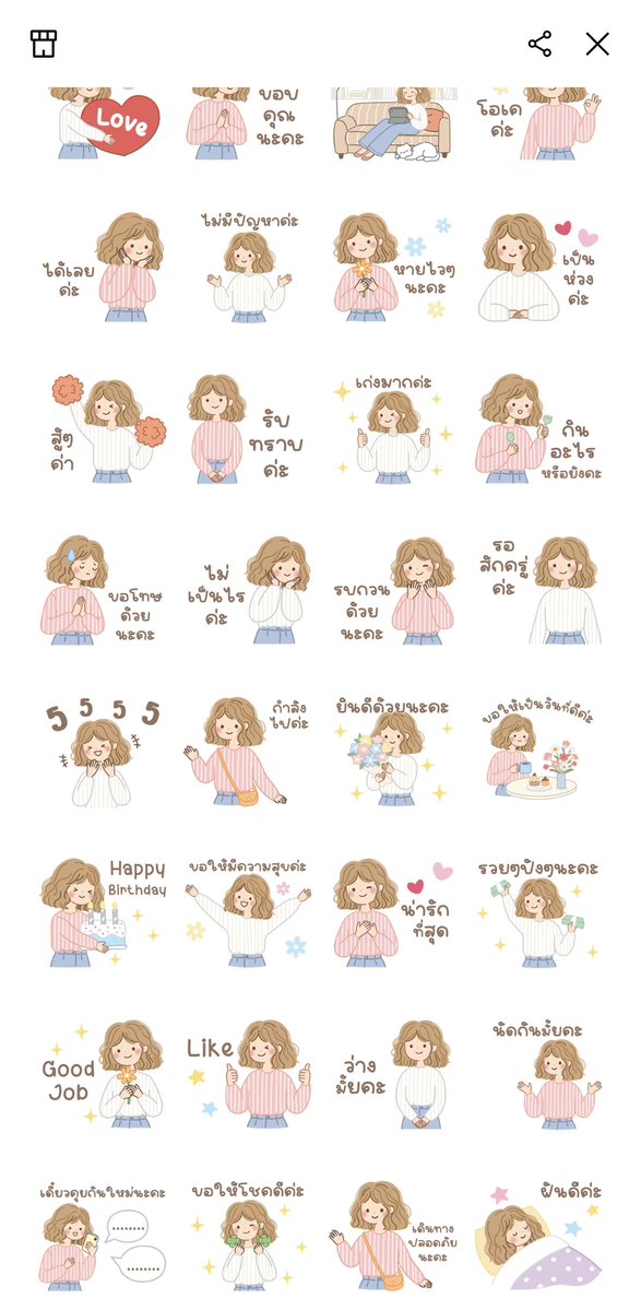 stickerbysps's tweet photo. 🪎 50 เหรียญ ~ ราคา 25 บาท

🧸ส่งเป็นGift ૪ ⋆ ♡  
Line : https://t.co/BADEuLbBX1  👀🤍

#ธีมไลน์ #เมโลดี้ไลน์ #รับเติมเหรียญไลน์  #สติกเกอร์ไลน์ #เติมเหรียญไลน์ https://t.co/HiKQyOPxLR