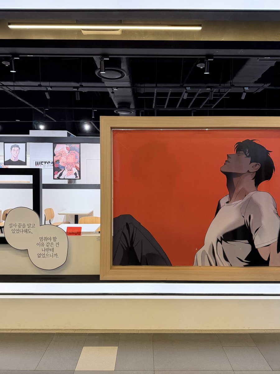 Baddd_c's tweet photo. 모펀 웻샌드 준비중…🧡 https://t.co/fFoiPo0bE7