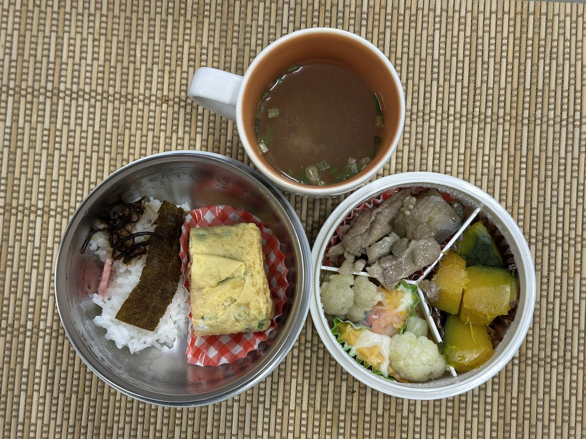 maya0707205050's tweet photo. 今日のお弁当 今年131個目
塩昆布、アジノリ、ベニショウガ、豚ナス、カボチャ、カリフラ��ー、エビクリーム、玉子焼き、味噌汁
美味しゅうございました❗️😋
#お弁当
#塩昆布
#味海苔
#紅生姜
#豚
#茄子
#南瓜
#カリフラワー
#海老
#クリーム
#玉子焼き
#味噌汁 https://t.co/2454P6tV3l