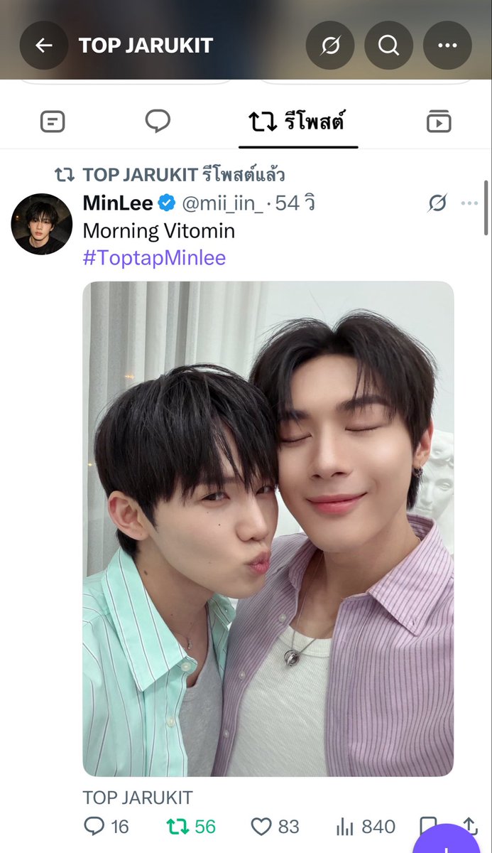 zxiamxz's tweet photo. จ้าาาา ใครจะรีทันคนนั้นอ่ะ 5555 https://t.co/dibdH5UflP