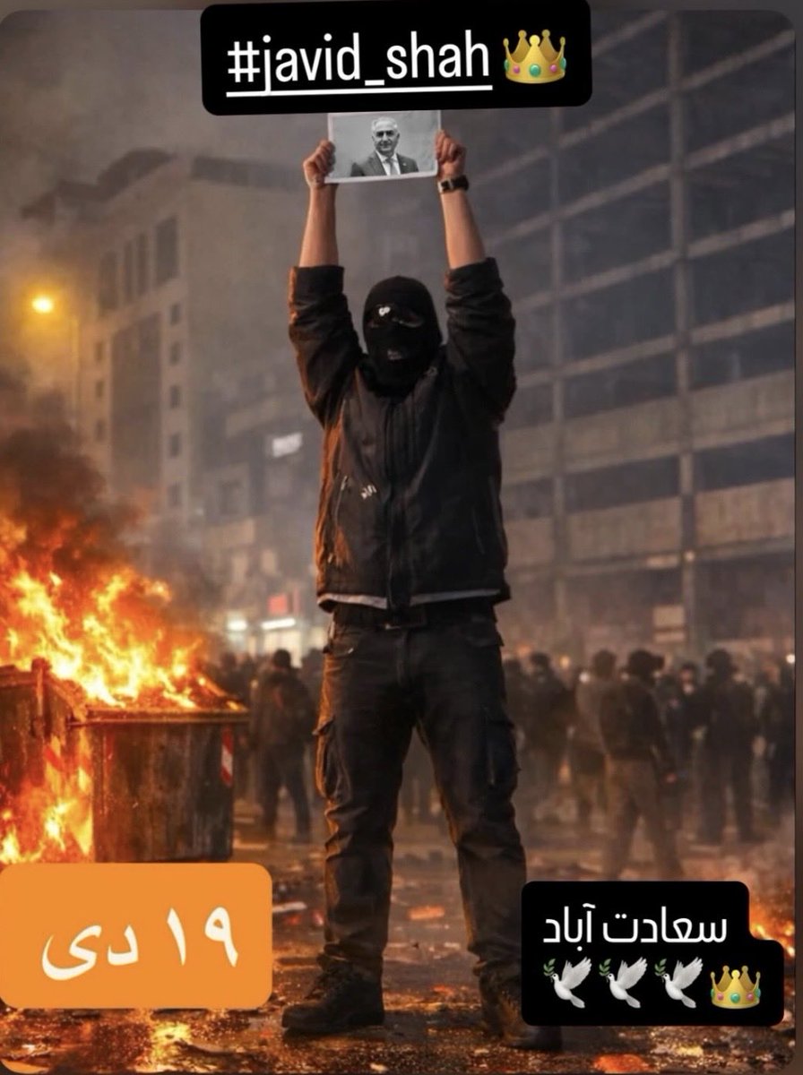 ta02055951's tweet photo. I'm sorry, Mr. Mark, but that's not right. Please don't promote this person. We, the people of Iran, do not accept or support this person. They are exploiting the blood and lives of the
Iranian people, taking funding, and working with NIAC and the regime. They are only using this situation for publicity and self-promotion, which ultimately helps the Islamic republic regime remain in
power.
The only person that the people and young people of Iran are calling for and trust is Crown Prince @PahlaviReza 
#JavidShah‌‌‌‌‌ 
#KingRezaPahlavi‌ForIran