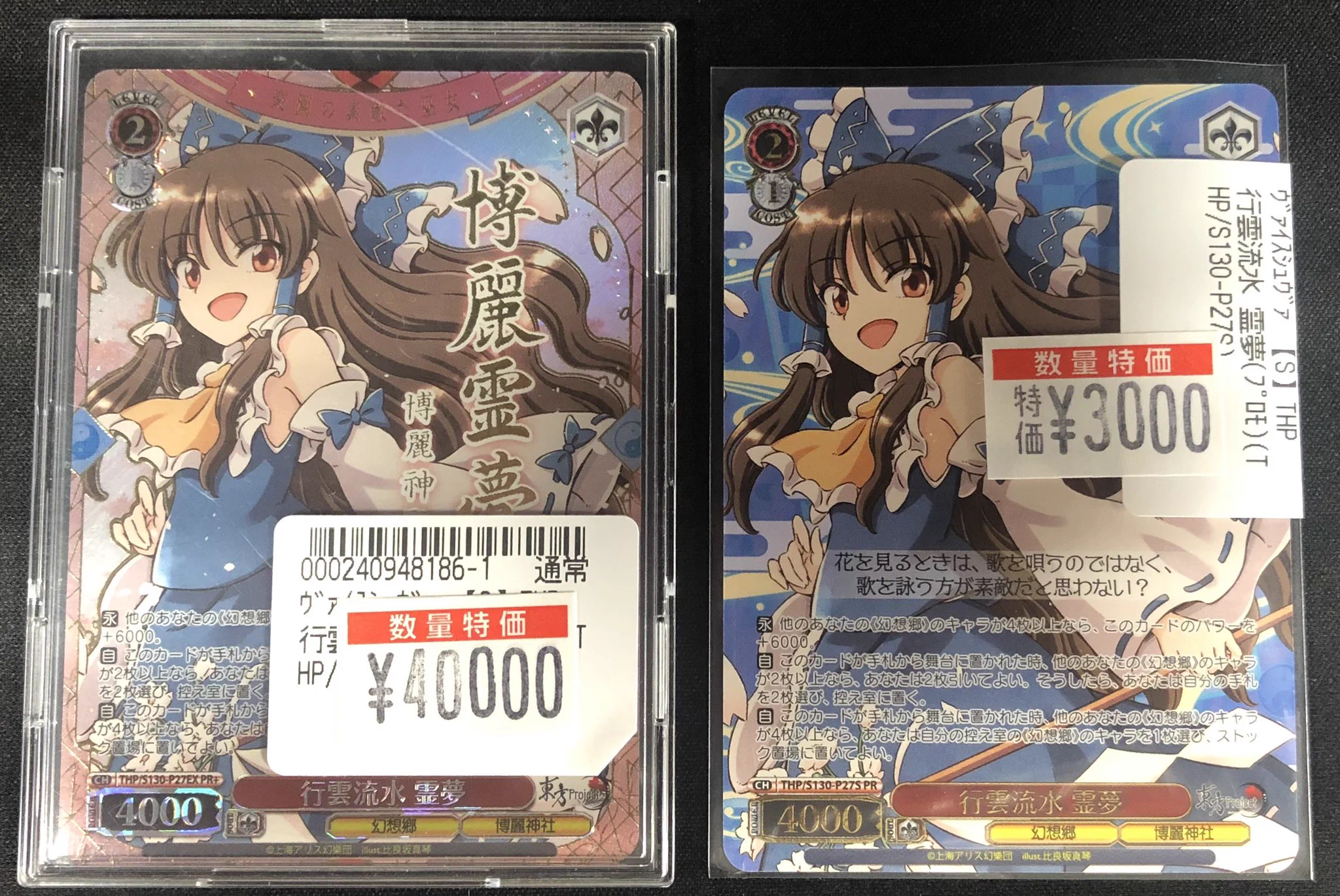 オレタン岡山本店 on X: 