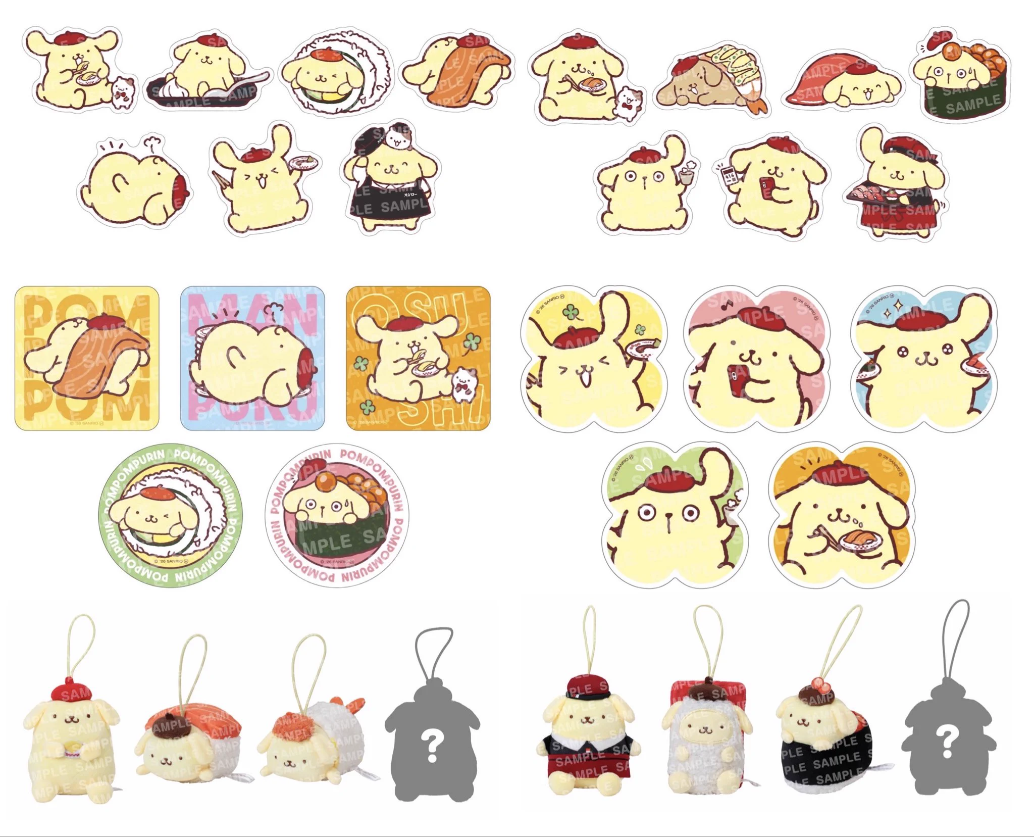 Sanrio fan info JP 🎀 в X: „🍣【 スシロー × ポムポムプリン 】🍮 祝