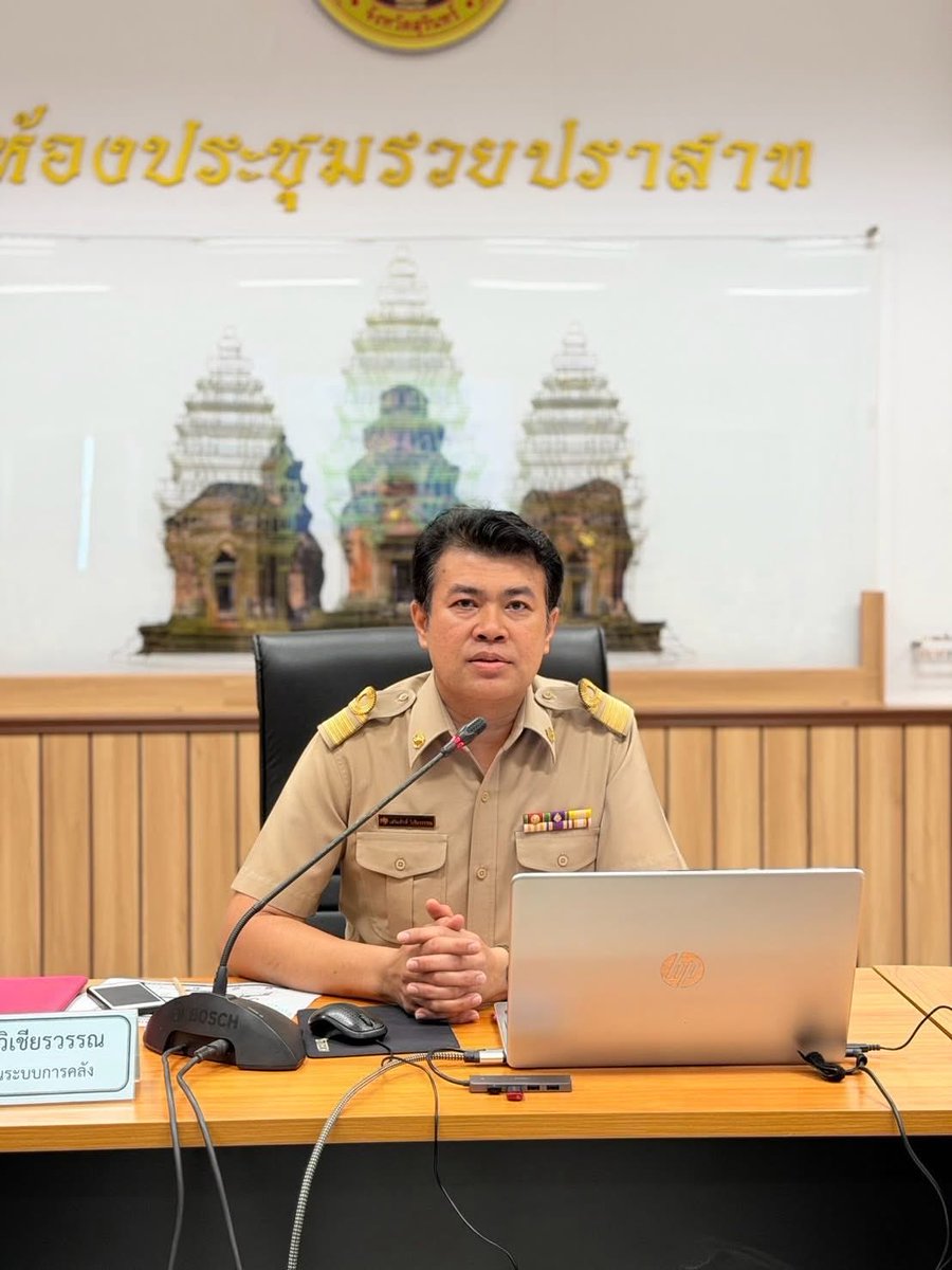 srn_cgd's tweet photo. เมื่อวันจันทร์ที่ 31 สิงหาคม 2569 เวลา 08.30 - 16.30 น. กลุ่มงานระบบการคลัง สำนักงานคลังจังหวัดสุรินทร์ จัดประชุมชี้แจงแนวทางการประเมินผลการปฏิบัติงานด้านบัญชีภาครัฐ ประจำปีงบประมาณ พ.ศ. 2569  ให้แก่ผู้ปฏิบัติงานด้านบัญชีของหน่วยเบิกจ่าย จำนวน 94 หน่วยงาน ( 94 คน) https://t.co/i2CVpeSkdx