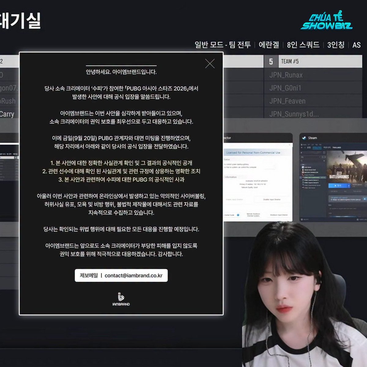Ak19_Lft's tweet photo. To our international friends and the entire PUBG player community:
Recently, there has been significant controversy within the gaming community regarding the publisher's decision to permanently ban two of our players, Himass and TanVuu
In Vietnam, we always strive for fair competition and aim to deliver exciting, emotional experiences to viewers and international friends during tournaments. It is deeply frustrating that a lighthearted showmatch suddenly turned into a blatant purge orchestrated by the publisher.
The outcome they delivered has left us outraged for several reasons:
- The tournament was organized with vague and unclear rules and regulations.
- They issued permanent bans against our players based on suspicions and allegations of cheating (specifically "stream sniping"). Yet, the rules were ambiguous, and the Korean participants employed similar tactics (Image 1). Many aspects of the tournament seemed biased toward the Korean side, giving them an advantage; they knew where teams were engaging in combat and avoided those areas (Image 2), and they even knew exactly which player number they were facing during confrontations.
- They demanded that our players apologize to the very person who instigated this drama, only to use that apology as evidence to pin the blame on us and justify their own actions as correct.
- It is absurd that there was no mention of their own player's violations; instead, they publicly apologized to their player—even though she sparked the drama—while treating the Vietnamese team as the default offender (as if they were the publisher's "golden child") (Image 3).
- Their player/streamer played the victim, repeatedly posting videos criticizing our players.
- Even more ridiculous is the publisher's complete lack of impartial action; they even went so far as to completely remove our language option from the game. They issued no official statement (perhaps they wanted to use this situation as a pretext to abandon a market that was generating high engagement for us).
We in Vietnam always play fair in competitive tournaments—a fact clearly recognized by the international community.
Numerous entertainment venues are boycotting the game by uninstalling PUBG from their servers and removing it from Vietnam due to this gross injustice; this move demonstrates that we are unafraid of confrontation and are ready to go all the way to address the unfair treatment of Himass and TanVuu
Did the team's humiliating defeat drive them to resort to underhanded tactics to interfere with tournaments intended to bring glory to the nation?
Once again, we ask for your thoughts, comments, and help in sharing this story with the international community so that everyone can understand the situation and avoid any misconceptions regarding Himass and TanVuu.
Everyone is witnessing these events—after all, is the best way to win simply to eliminate the King? 😂😂
We propose removing PUBG from the EWC and ENC tournaments due to a lack of competitive fairness; specifically, players are deliberately treated unfairly while the organizers show favoritism toward players affiliated with the game's own management entity.
@EWC_EN 
@EWC_AR 
#PUBG 
#vietnam