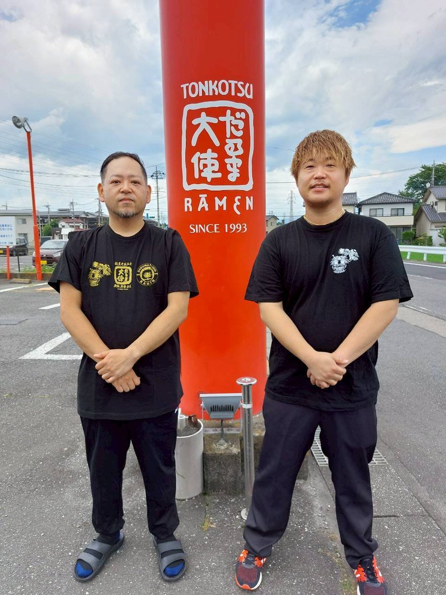 qX0xfGUN00fMz1o's tweet photo. 本日9月24日木曜日より平日ランチを再開致しました(*^^*)
ご来店お待ちしております🙇
情報拡散よろしくお願い致します🙇🙇 https://t.co/60sTbVWwf0
