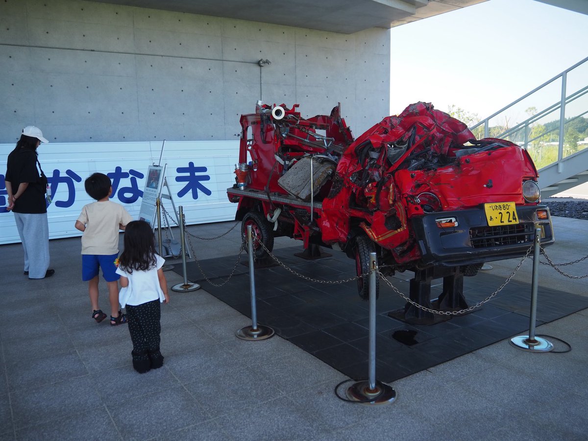kuboshun555's tweet photo. シルバーウィークを利用して東日本大震災が起きた場所へ行ってきました。いろいろと蘇る記憶、、、、命があることに感謝。 https://t.co/ubbVH5aVZq