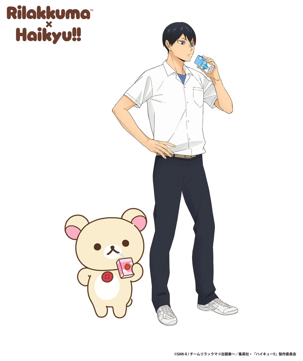 Haikyu_EN's tweet photo. HAIKYU!! × Rilakkuma Collaboration Visuals. 
https://t.co/UW7XKwC9y9

• Hinata Shoyo
• Kageyama Tobio
• Tsukishima Kei
• Yamaguchi Tadashi

#ハイキュー #hq_anime https://t.co/pFE37RkeFp