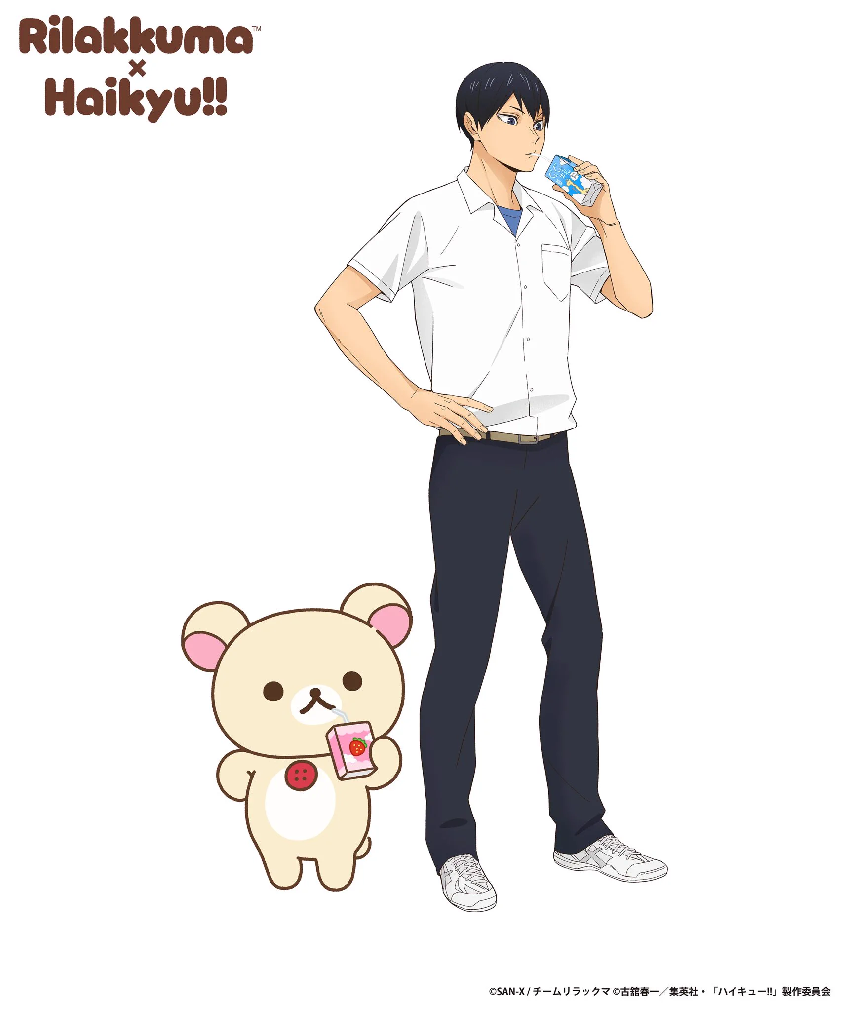 Visual karakter Haikyuu!! berinteraksi dengan Rilakkuma di acara pop-up Jepang