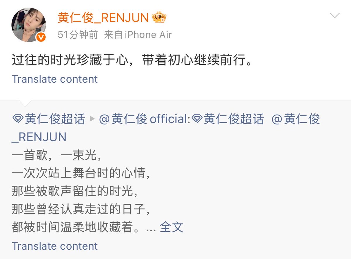 apieceofhrj__'s tweet photo. อินจุนมาโควทโพสนิแล้วบอกว่า เก็บวันเวลาในอดีตไว้ในหัวใจ พร้อมกับพาความตั้งใจแรกเริ่มเดินหน้าต่อไป

🥺🥺🥺🥺🥺🥺🥺🥺🥺🥺🥺 https://t.co/TIjpv2ZwFa