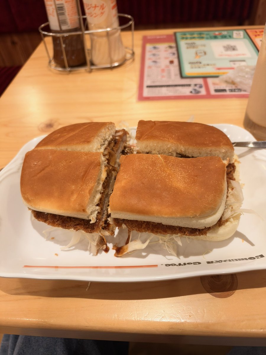 utatata1202's tweet photo. 絶対食えんやん…
何この量… https://t.co/RYYShwQjSq