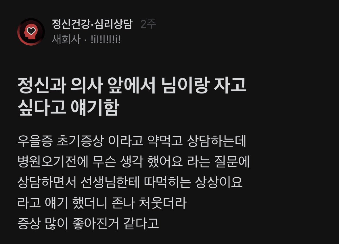 182xu's tweet photo. 호유원 https://t.co/lU7MOkEzHv