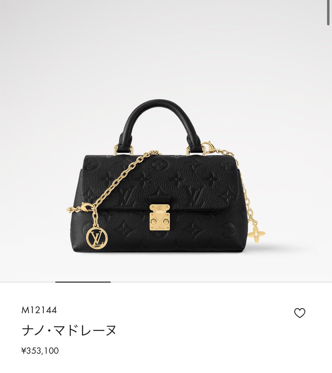 _redlye's tweet photo. 👜 https://t.co/JSftK2jS8q