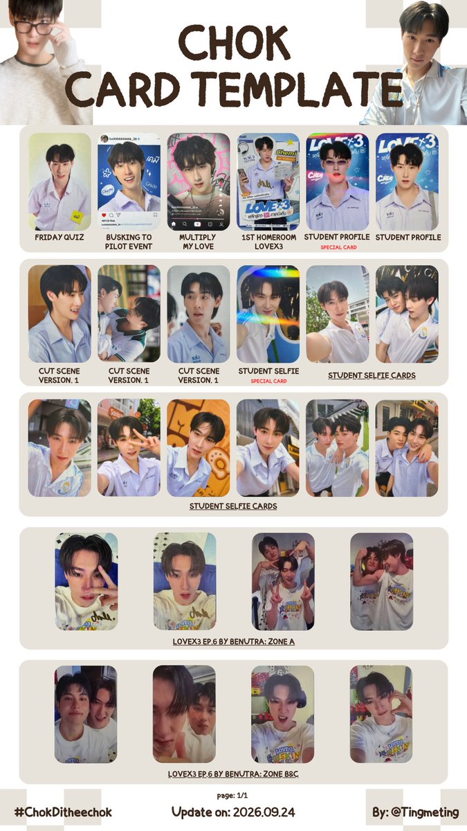 TingmeTing's tweet photo. Chok Card Template🍀 @luckgulugig 
แชร์เทมเพลตการ์ดโชค เพื่อรับความสิริมงคล🤣
Update on: 2026.09.24
#ChokDitheechok #LOVEx3 https://t.co/GleZepy75T