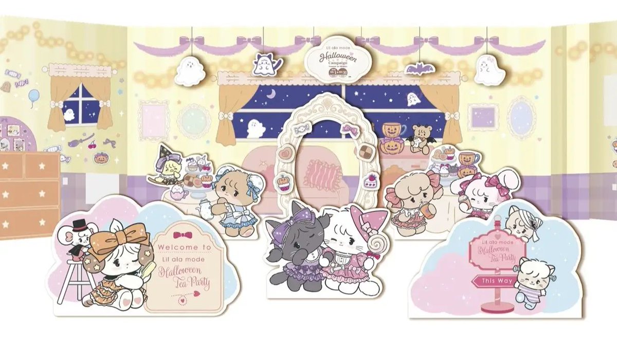 mikko_goods's tweet photo. 【イベント情報】

ユニモール × Lil ala mode ハロウィンキャンペーン開催🎃🎀

名古屋駅前のユニモールがLil ala mode一色に💕
限定ステッカーやフォトスポット、POP UP SHOP、ムースのグリーティングなど盛りだくさん✨

📅10月1日（木）〜10月31日（土）
📍名古屋駅前地下街 ユニモール https://t.co/9rmXAH5kOJ