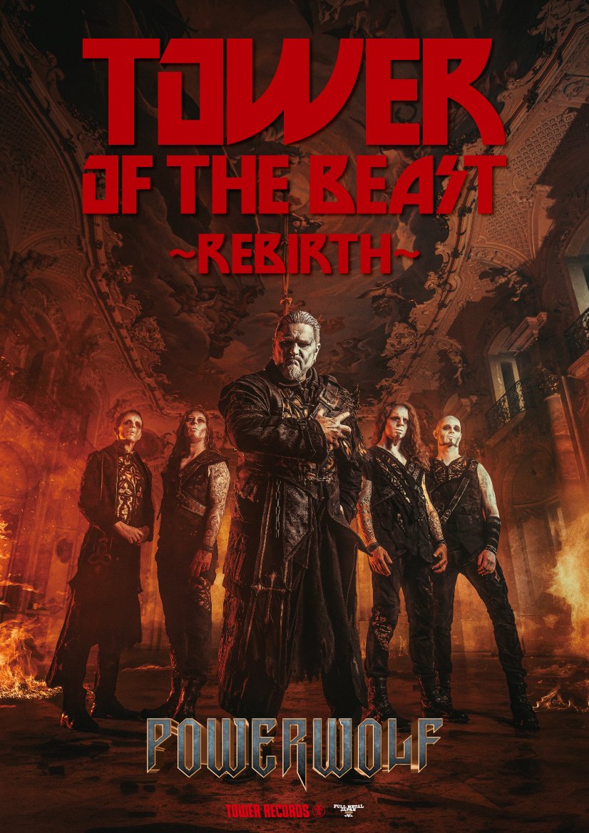 TOWER_Info's tweet photo. #タワーレコード 人気メタル企画が #FULLMETALJAPAN 2026 コラボにより復活「TOWER OF THE BEAST」11年ぶりのキャンペーン🎸

全店掲出ポスターには初来日の #POWERWOLF が登場‼️

詳しくはこちら🔻 
https://t.co/LX6RFtPCwh https://t.co/falaXQnsRE