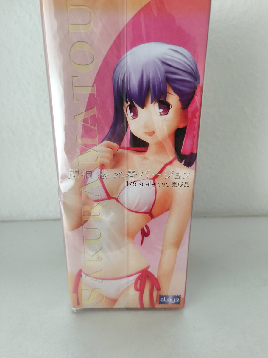 MariShibugaki's tweet photo. 私のコレクションの中でも特に自慢の品の一つだ。これら��フィギュアは20年前のものだが、まだ未開封だ。パッケージは大切に保管してきた。 https://t.co/xPls7eIfwq