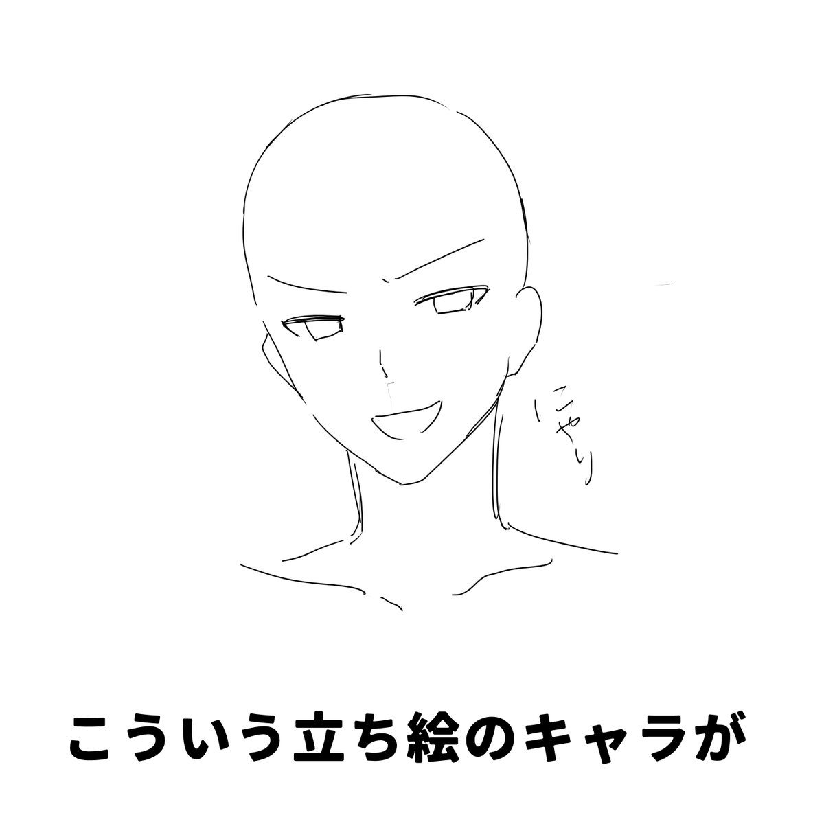 ttykik's tweet photo. これって私だけですか？ https://t.co/MWBkQv8Vgx