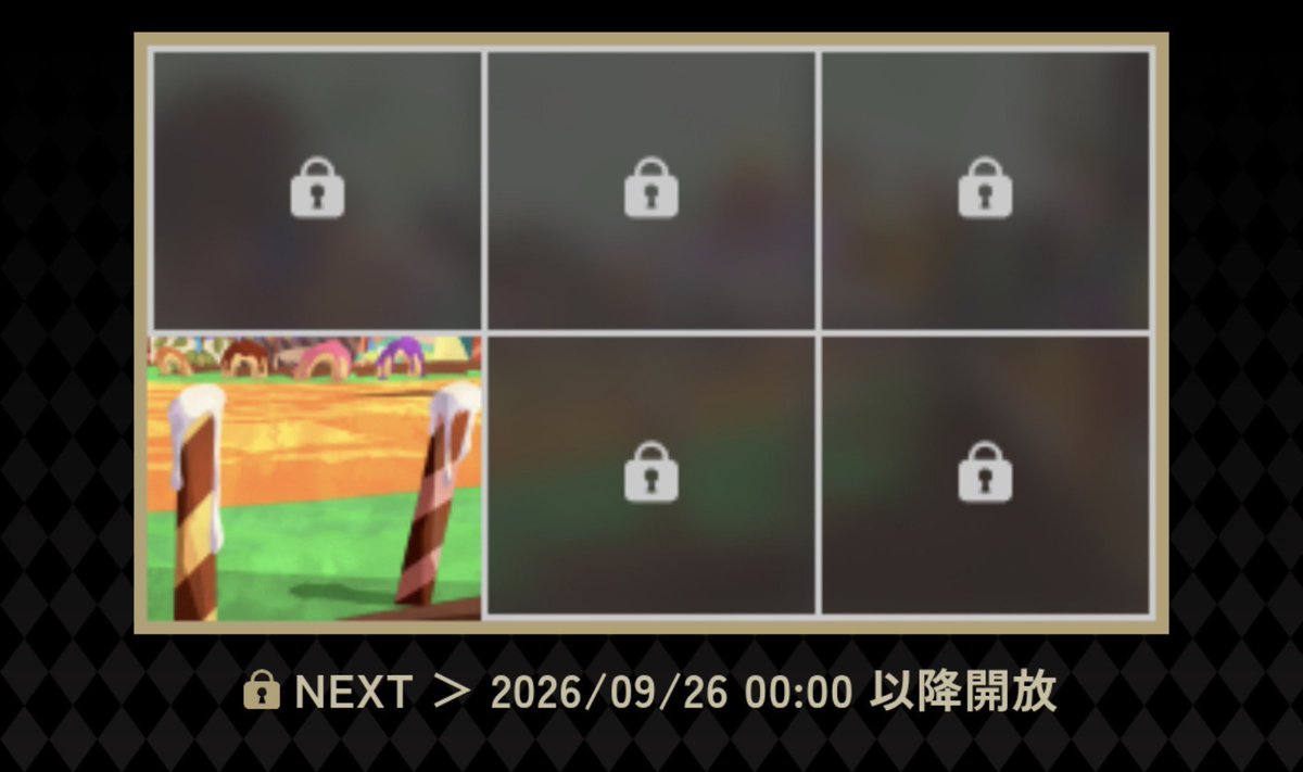 Pluto_Te1029's tweet photo. もしかしてパネル全OPENしたら、ヌガー様が出てくるやつ？ https://t.co/2FQEC8Basg