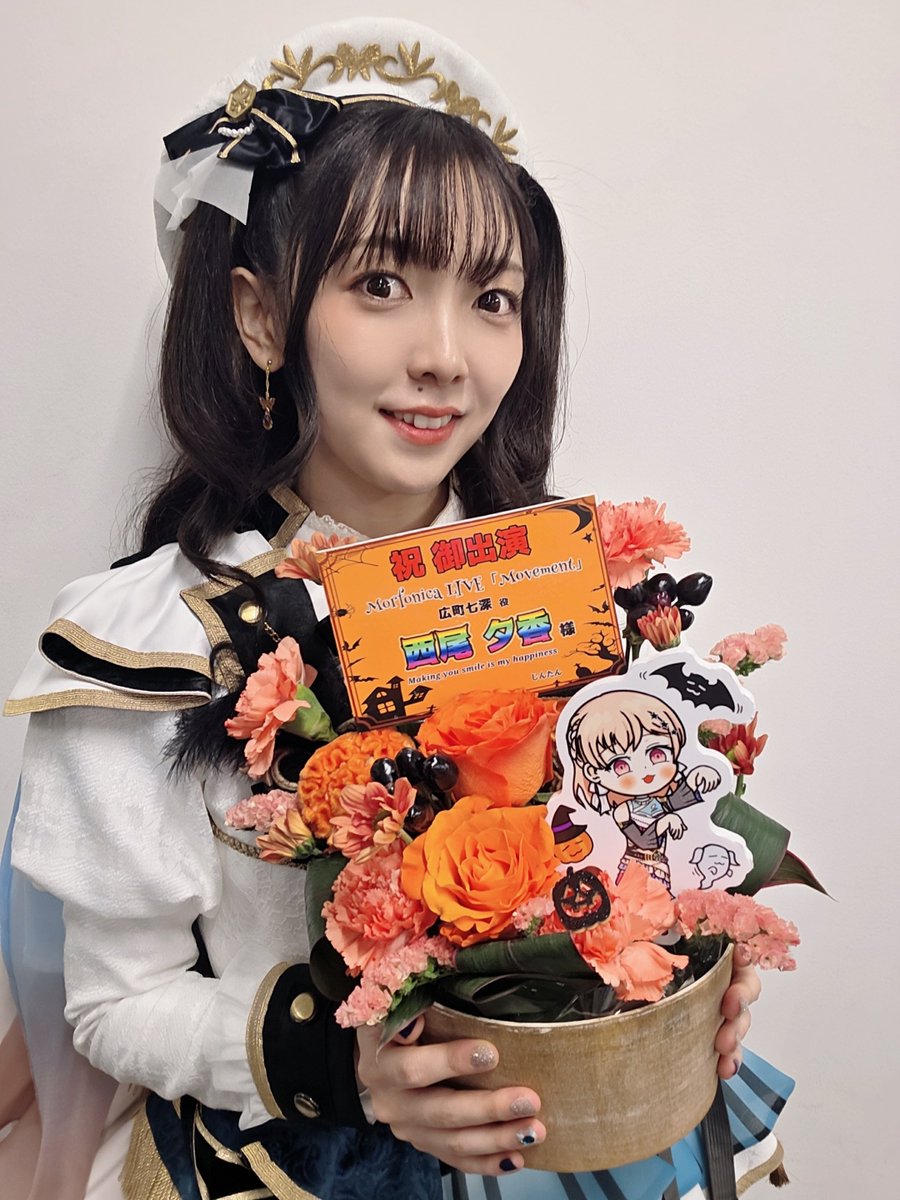 240y_k's tweet photo. お花&amp;パワーありがとう🌸💪
楽屋花！

#モニカMovement #バンドリ https://t.co/t1Sd55FBz9