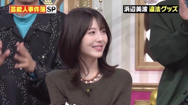 snsnokyoufu's tweet photo. 最近の浜辺美波さん、少しムッチリして美女に磨きがかかるｗｗｗｗ

これくらいムッチリしてるほうがええな https://t.co/ChD0jhXg0J