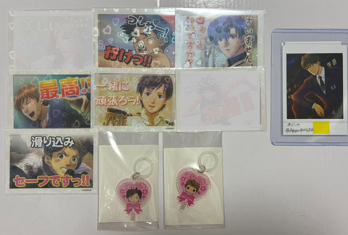 Ayapan40226832's tweet photo. 【交換/譲渡】ときめきメモリアルGirl's Side ときメモGS セリア メッセージステッカー めじるしチャーム クリアポストカード

譲：画像①〜③葉月
求：
・ステッカー 零一 琉夏＞風真 若王子 天地＞紺野 真嶋 藍沢(↔︎画像③)
・ポスカ王子
・定価送料(画像①)
➡️ https://t.co/ueJuuZOYRl