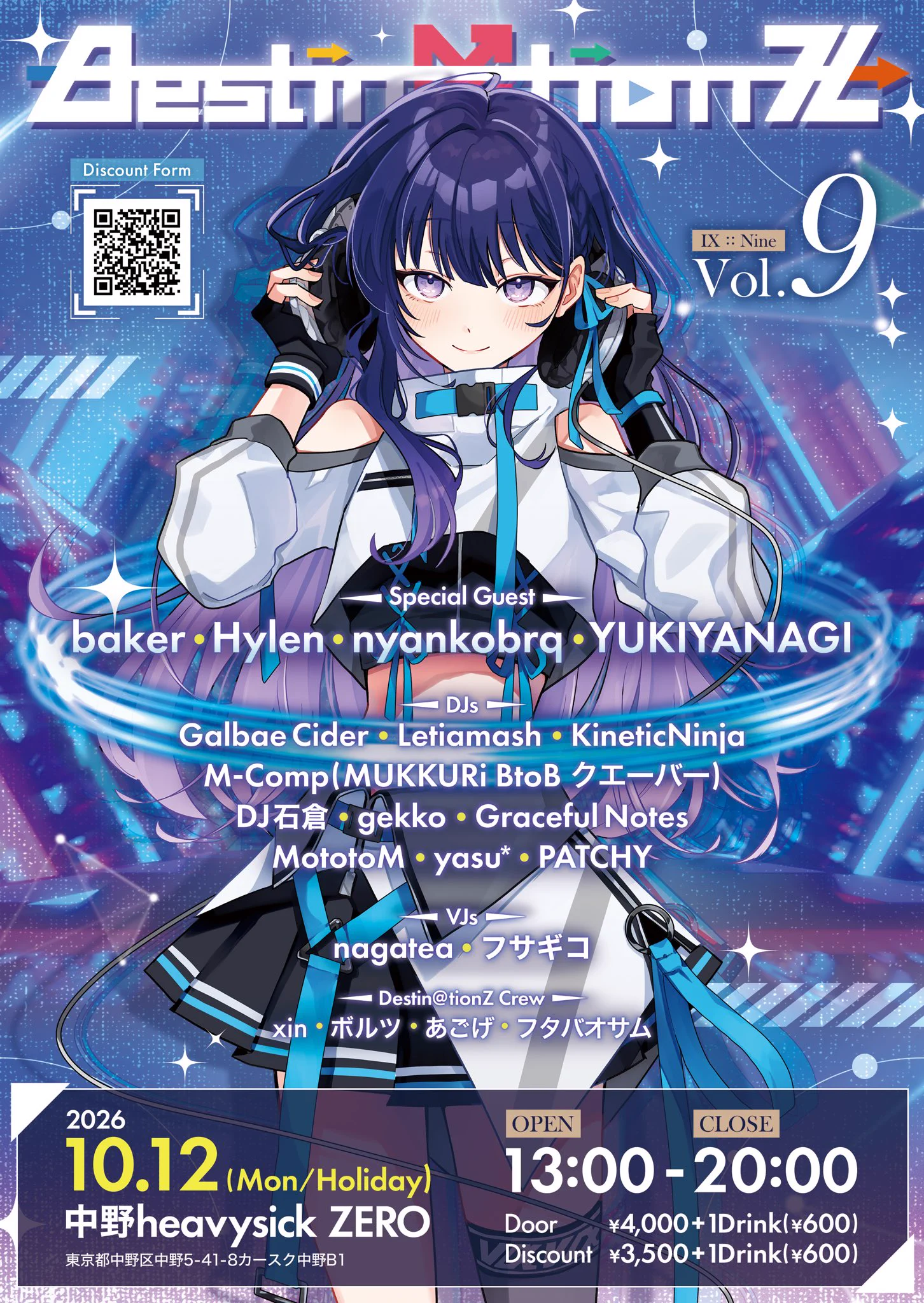 お*き様 最終値下げ！　IQ TOUR EDITION あごげ on X: 