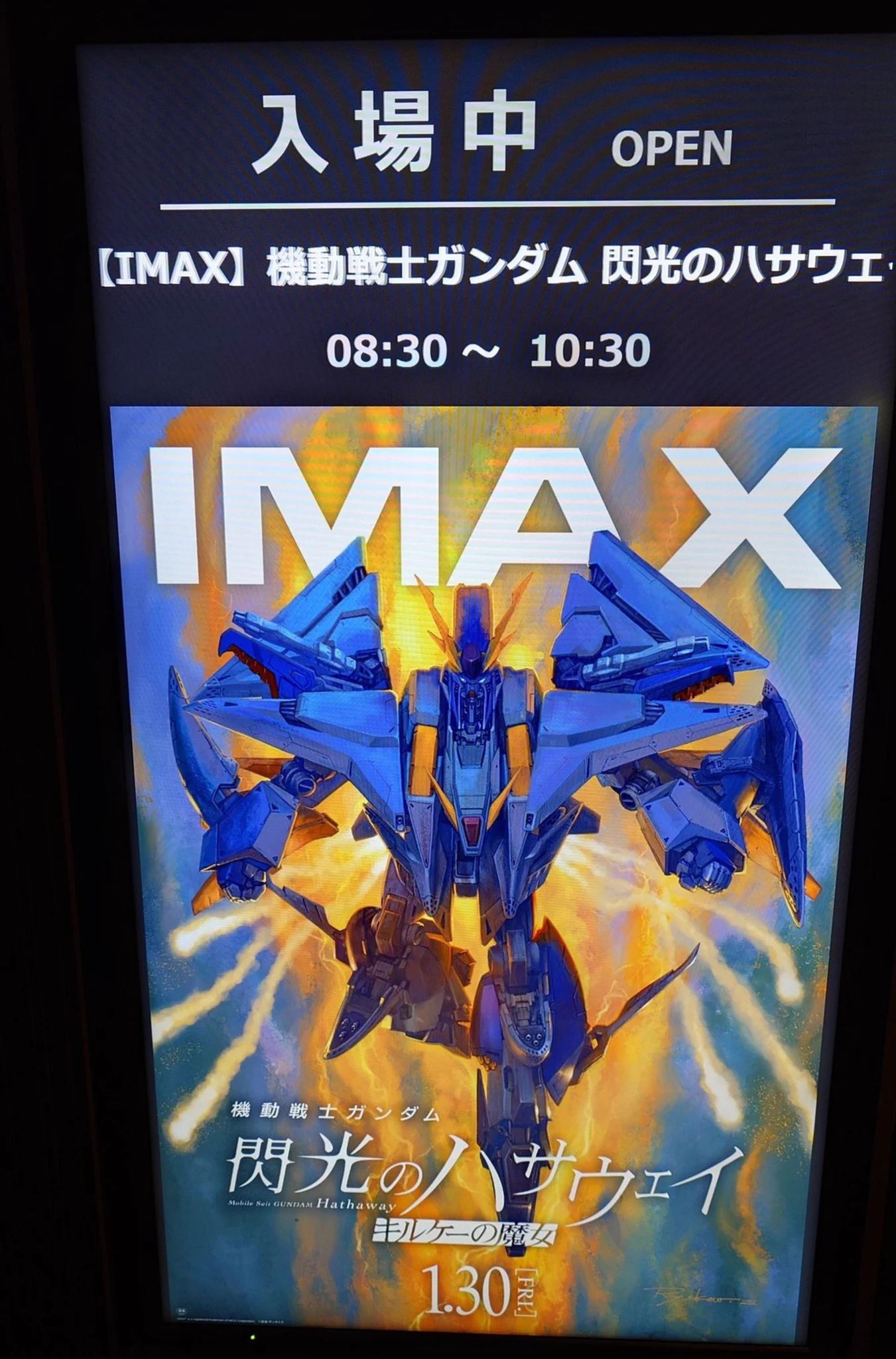 魔肖キャス胃🐴 on X: 