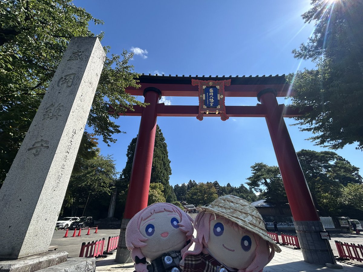 Tower2055's tweet photo. 盛岡八幡宮⛩ https://t.co/LNLeso0NV4