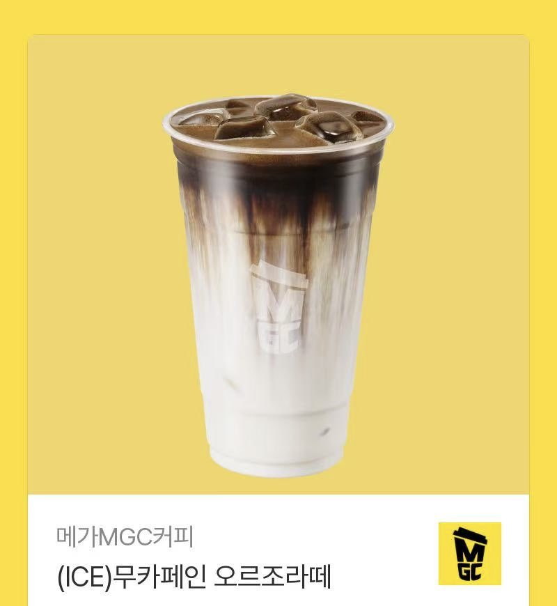 Lwwq17's tweet photo. RT
<설매화>가 레진에서 100% 코인 환급 이벤트 진행 중입니다!
9.24~10.1 기간 동안 유료 회차 구매하시면 코인을 돌려받을 수 있어요.
정말 재미있는 고풍 BL 작품이니 이번 기회에 꼭 읽어보세요❤️  @8u_daan
작가님 많이 관심 가져주시고 응원해 주세요❤️
추첨을 통해 1분께
메가커피 아이스 라떼 🎁
참여 조건: 이 게시물 RT + 100% 전체 구독 완료
당첨자 발표: 10월 2일 #설매화