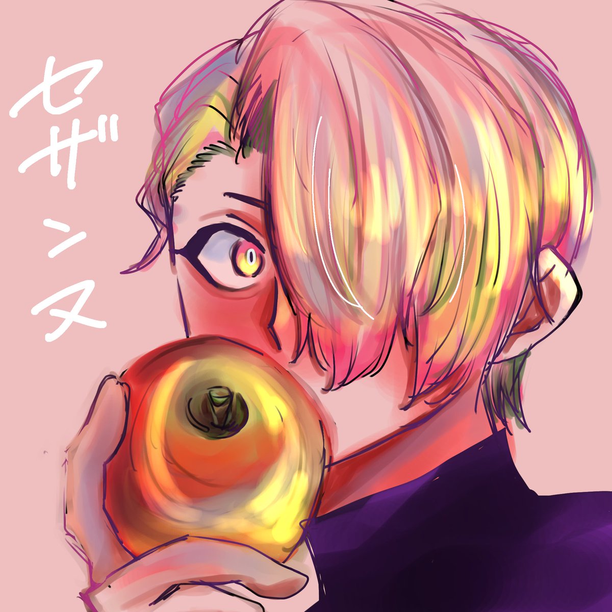h40e4's tweet photo. 🍎 https://t.co/5dKFt1Qelb
