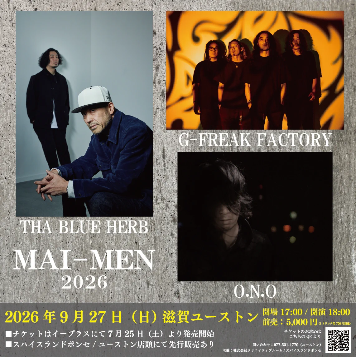 TBHR公式 (@tbhr_sapporaw) / X