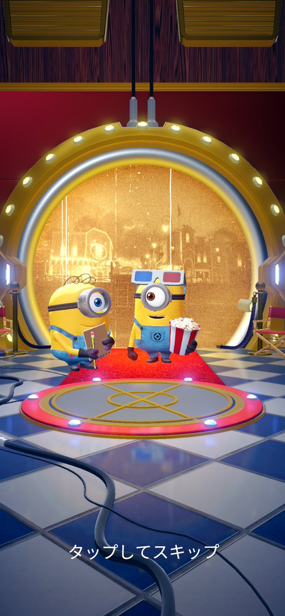 minionaisitai's tweet photo. #SAVEMinionRush 
#minionrush 
次の旅先も期待して待ってます‼️
ミニオンラッシュには可愛いメイドさんもいるので必見です💕 https://t.co/50AWTGeJFL