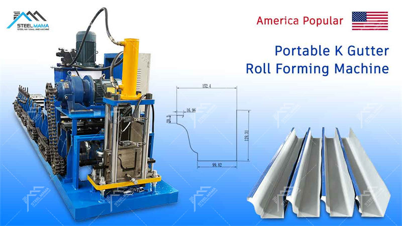 SerenaFu0404's tweet photo. How to Choose Good Quality Portable K Gutter Roll Forming Machine ? 🛠️
📞【Whatsapp】+86 176 3175 6303   
📩【Email】 serena@steelmama.com   
#Guttermachine
#KGutterRollFormingMachine
#KGutterMachine
#GutterRollFormingMachine
#KGutter
#Gutter
#RainGuttermachine
#RainGutter https://t.co/jYyBut3Un0