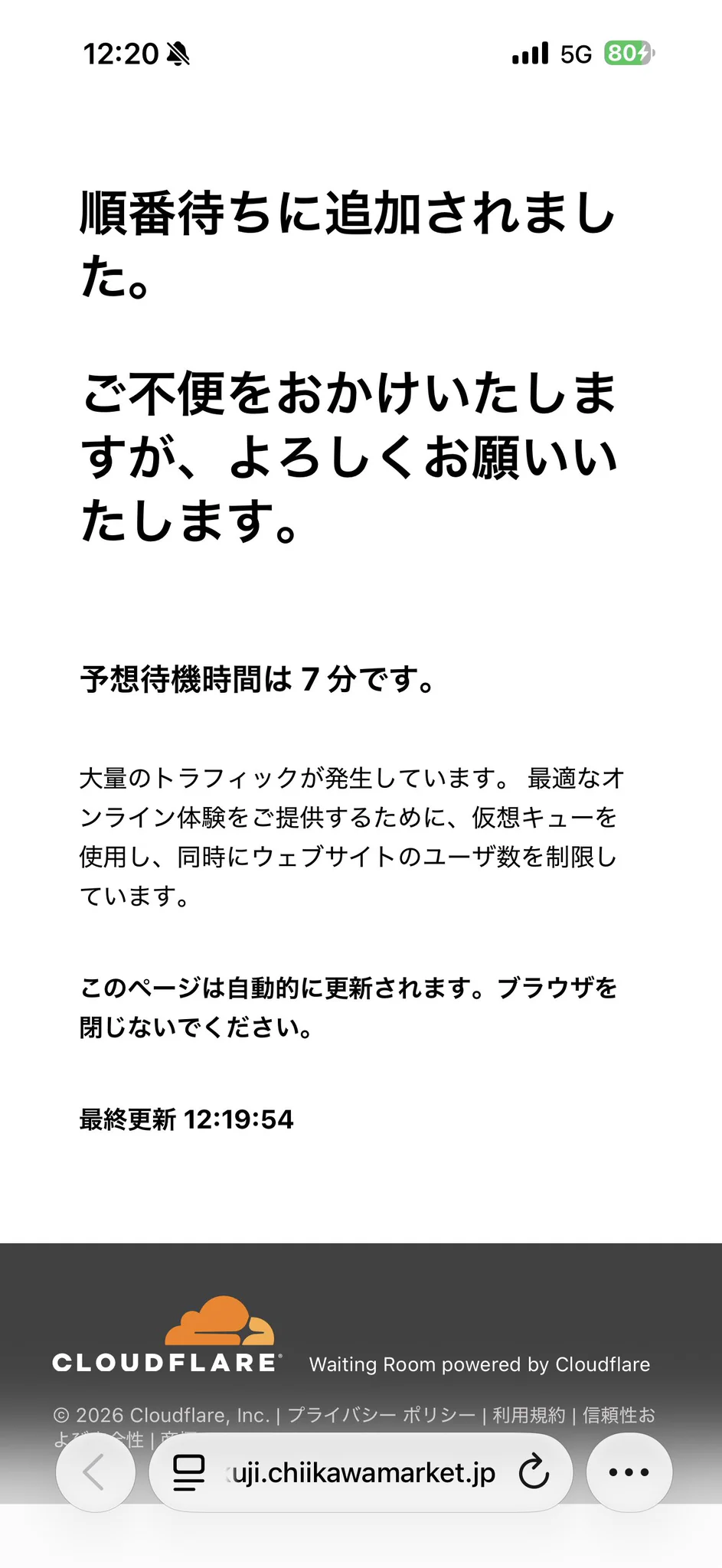 いいねした方は必ずコメントお願いいたします ママこみゃく on X: 