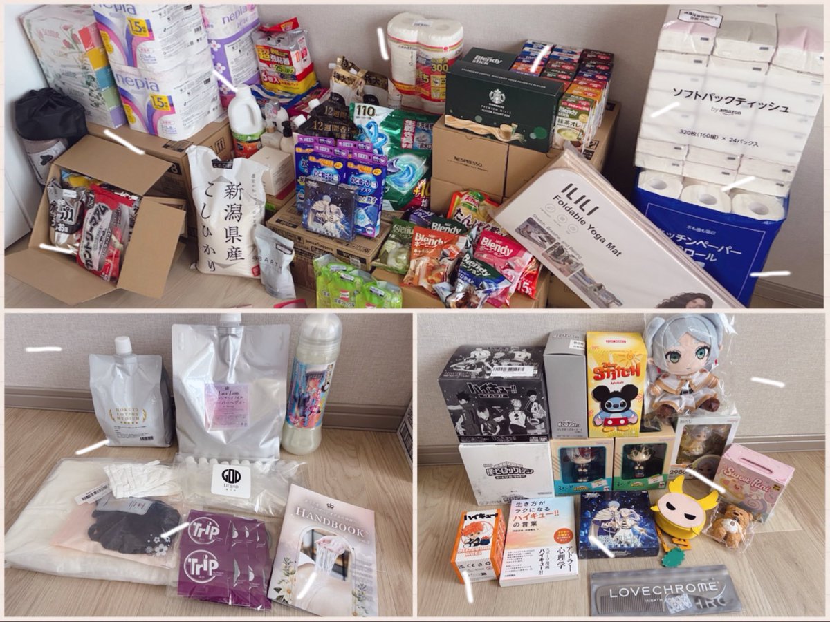 silk_0310's tweet photo. 日用品からグッズからお仕事で使う撮影用品まで送ってくれて
ほんとうにありがとう😭💓 https://t.co/zsmTakK3Fj