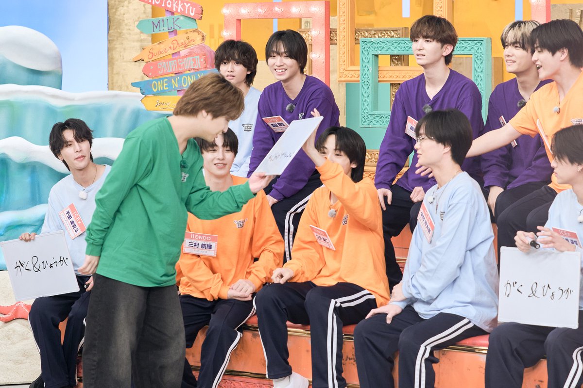 tx_dan2ebidan's tweet photo. ⋰
#DANDANEBiDAN
PIN!PON!クイズSakurashimeji🌸🍄
きょう深夜1時15分放送👑
⋱

ICEx、Lienel、iiONDOが４チームに分かれて
Sakurashimejiに関するクイズに挑戦🔥
Sakurashimeji問題に一番答えられるチームは❓

#ダンエビ
#EBiDAN
#超特急
#MILK
#スパドラ
#Sakurashimeji
#ワンエン
#原因は自分にある。
#BUDDiiS
#ICEx
#Lienel
#iiONDO