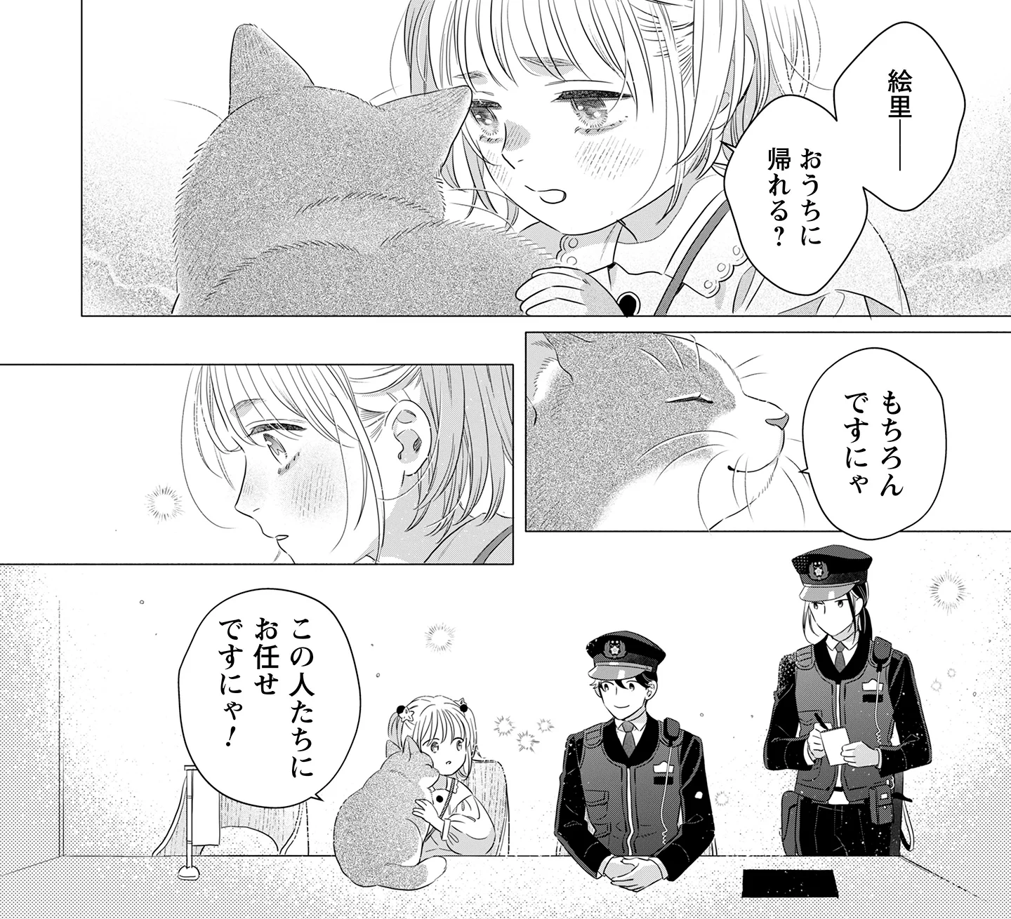 Reposts by 伊東七つ生 (@720110) / X